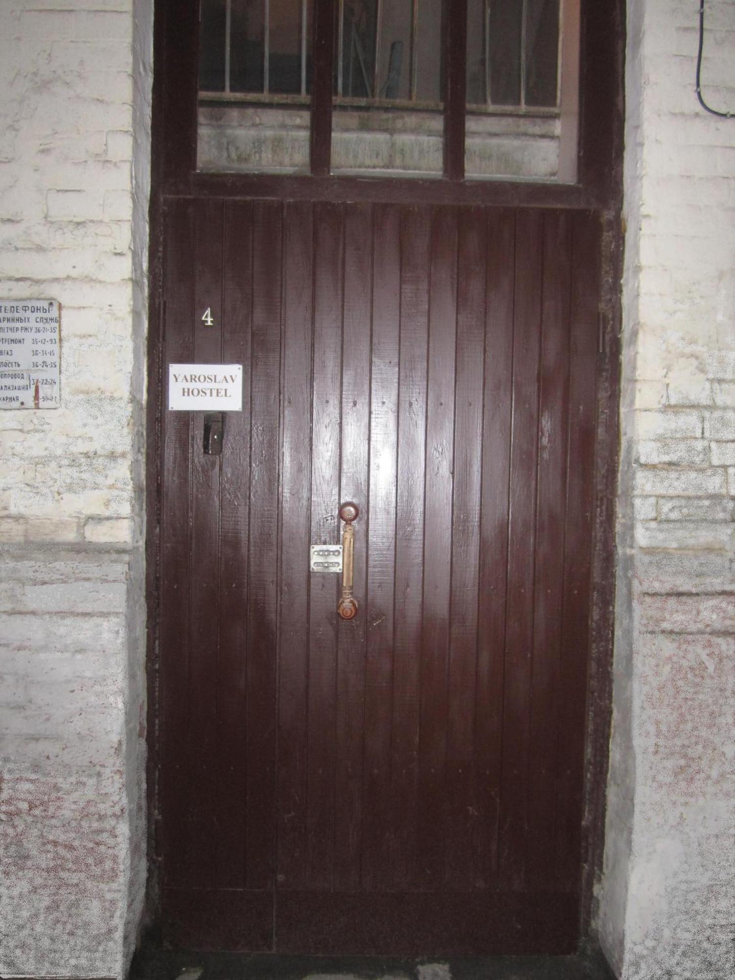 Yaroslav Hostel Kiev Extérieur photo